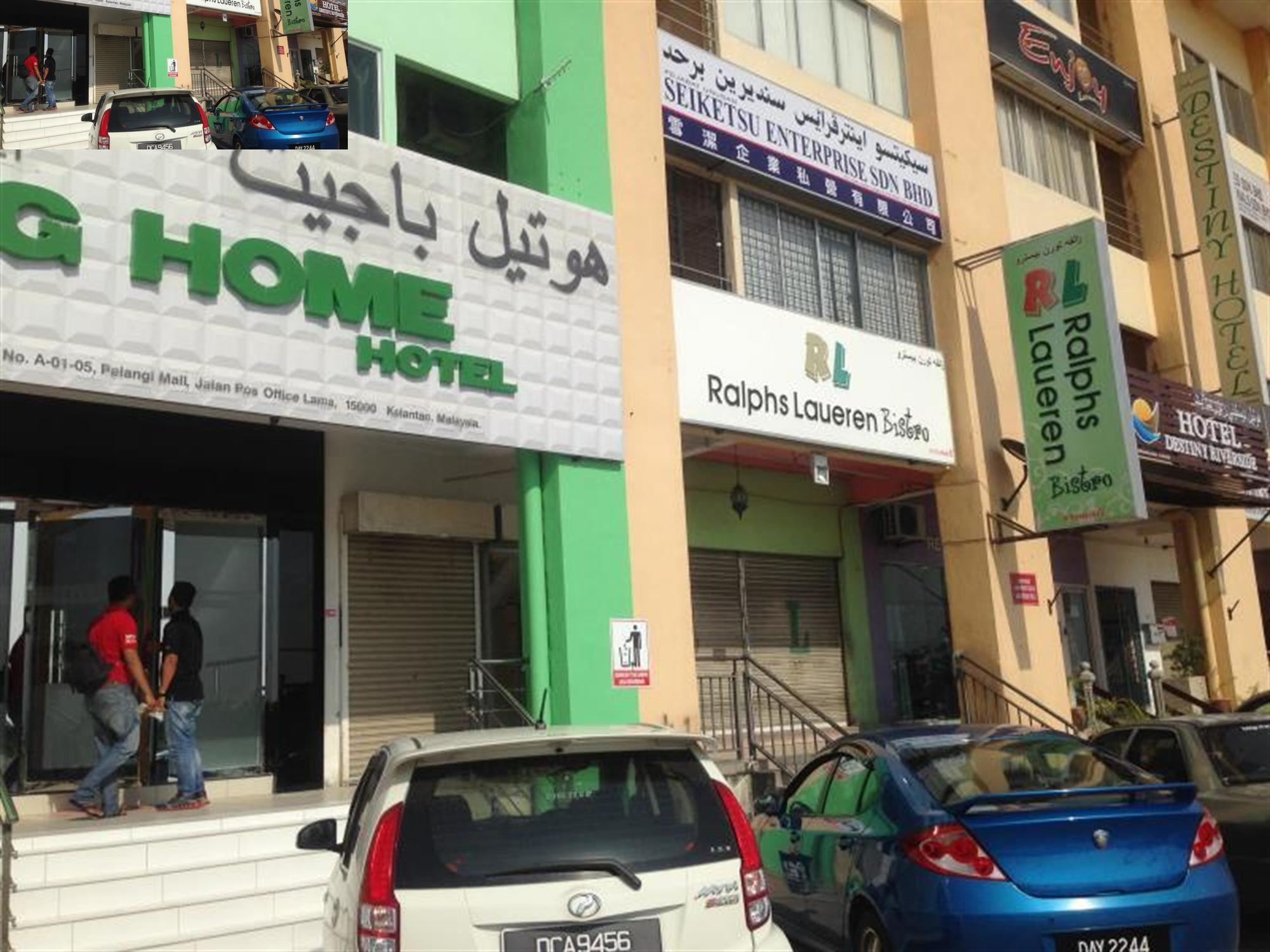Hotel Zamburger Nur Ramadhan - Previously G Home Hotel Kota Bharu Extérieur photo